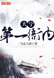 开局一座神秘岛