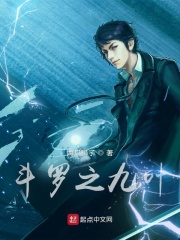 天师出山陈北陈青玄林美熙小说全文免费阅读完整版