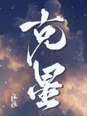 陈二柱吴清羽小农民的春天小说免费阅读全文