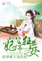 小农民的春天陈二柱吴清羽小说最新章节免费阅读