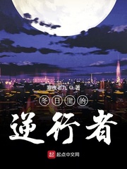 让你下山找老婆你把师娘娶了陆凡苏若涵柳玲珑小说最新章节免费阅读