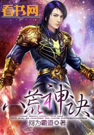 李夺七皇子手握百万雄兵皇帝让我交兵权小说免费阅读全文