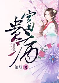 长嫂为妻楚淮谢知小说全文免费阅读完整版