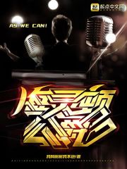 北派盗墓笔记云峰李静小说全文阅读