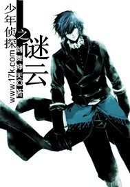 重生后我成了奸臣黑月光孟芊芊陆凌霄小说全集