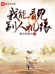 都市狂龙林初冬秦薇小说全文阅读