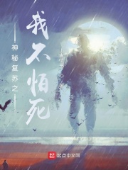 高冷女总裁后悔了