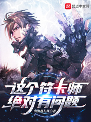 最强弃婿陆尘李清瑶小说最新章节免费阅读