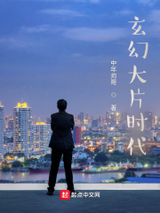 退婚后我竟查出肚子里有四胞胎林暖暖薄见琛小说全文阅读