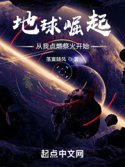 杨束陆韫全文免费阅读无弹窗