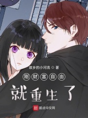 夫人太叛逆总裁前夫来认罪沈晚瓷薄荆舟的小说全文免费阅读无弹窗