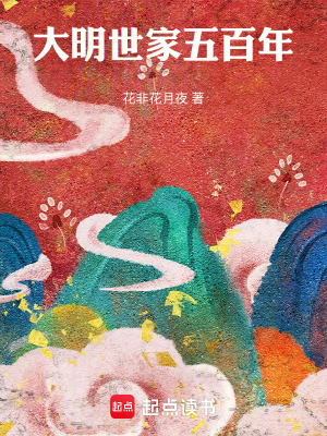 柯南世界里的巫师