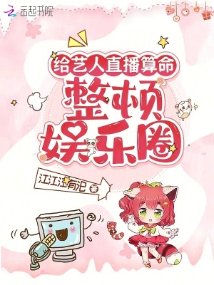 无限英雄之无尽征战