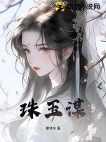 美漫世界大魔王