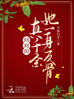 无限之进化之塔