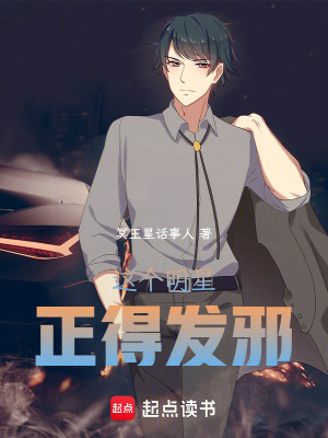 无限吞噬之沙漠树人