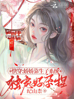 提前登陆种田游戏