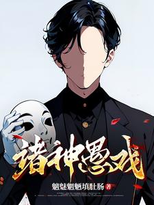 我有一百个系统