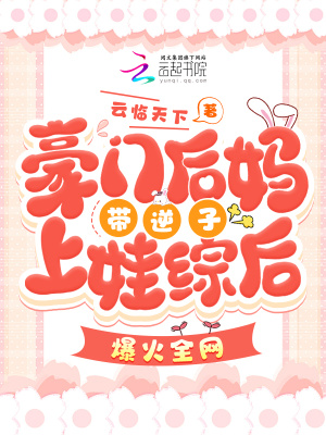 百元约会大作战