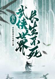 今天开始当神豪