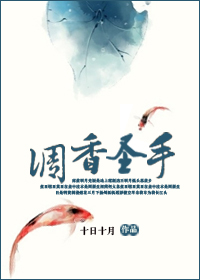 我的神级手机助手