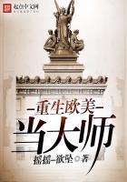 我的学姐会魔法