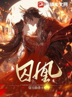 我写小说赚了100亿