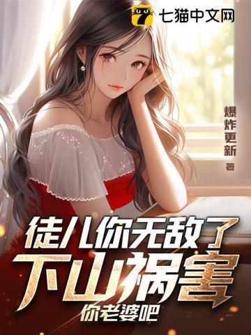 开局一条小渔船