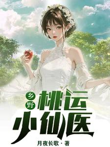 我真不是亮剑头号特种兵