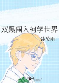 这个西游有点诡异