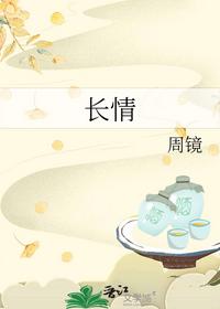 武神主宰（武神归来）