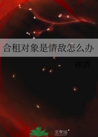 斗罗大陆之我能抽取无限武魂