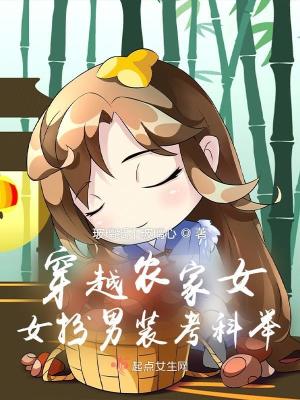 超级科技领航者