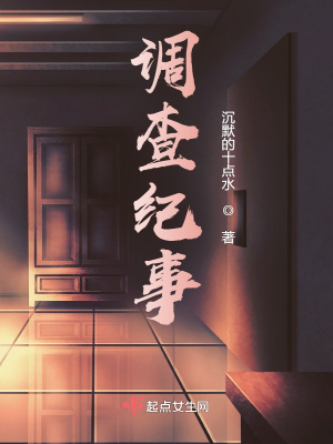 大汉从吹牛开始