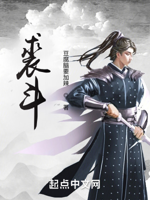 我在封神坑元始