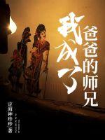 写写小说就无敌了