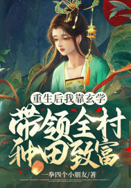 影视世界脸黑警察