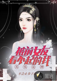 夫人你马甲又掉了免费