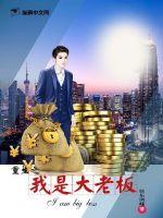 将军夫人惹不得沈婉宋恒