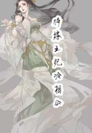 此生不负你情深全文免费阅读江流