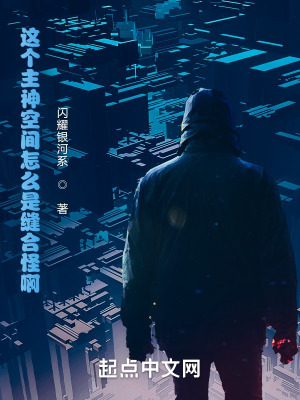 女总裁的神龙女婿君临燕轻舞