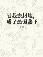 我能改变东西颜色