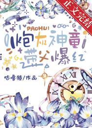 沧元图最新章节