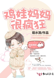 左道倾天无弹窗