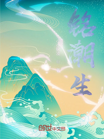 虚空里走出的猎人