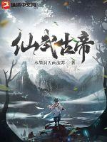 沈婉宋恒小说免费阅读