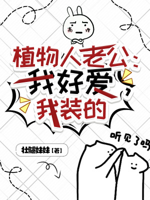 天下第九最新章节