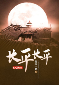 张小天和倩倩免费阅读