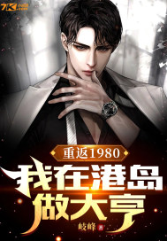 元尊最新章节目录