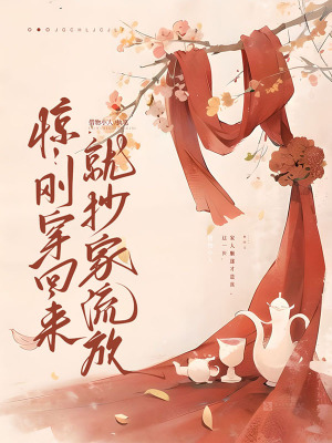 三国从忽悠刘备开始